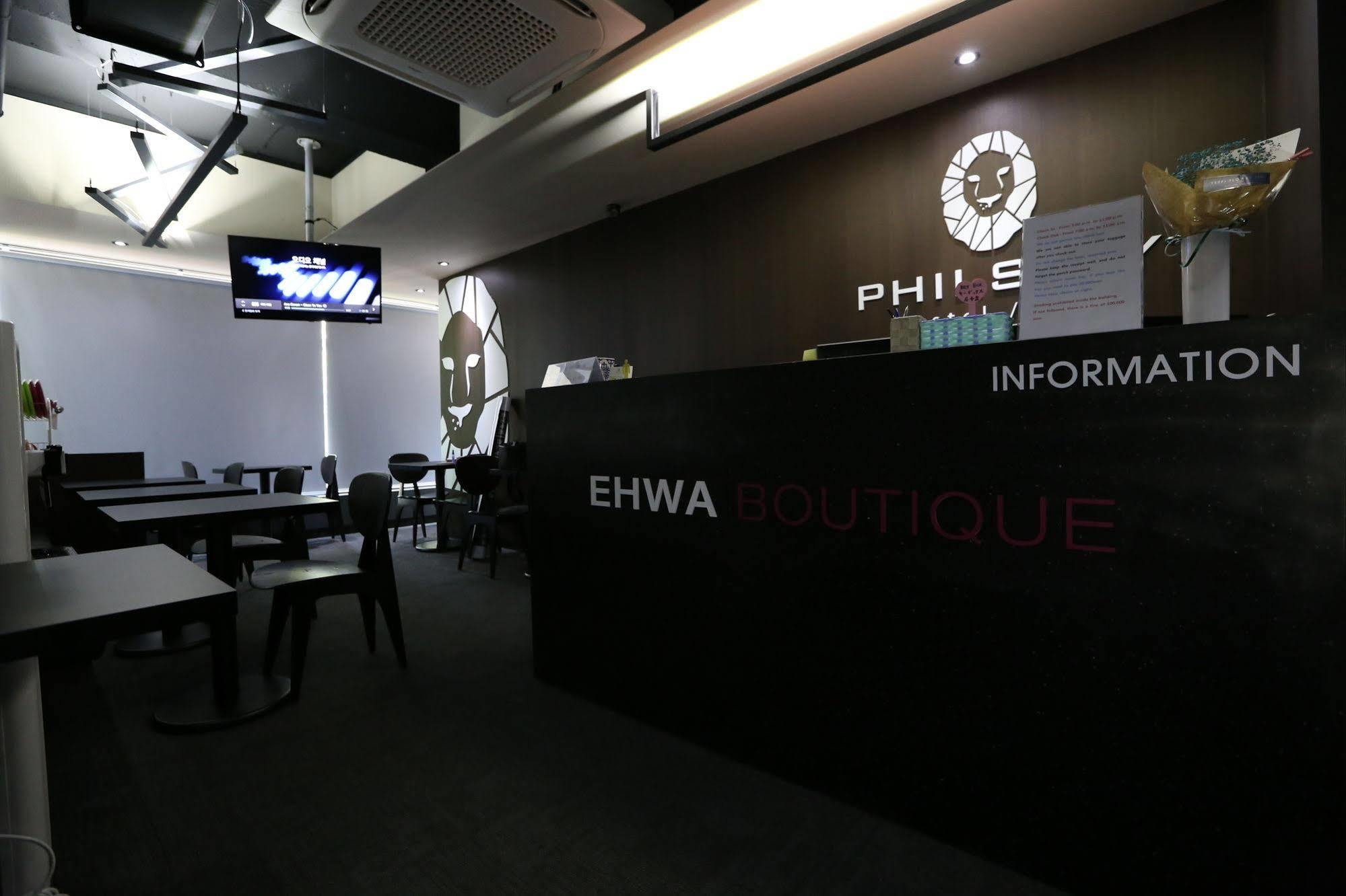 Philstay Ehwa Boutique - Female Only Seul Dış mekan fotoğraf